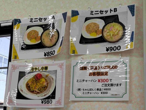 PXL_20250707_030347549