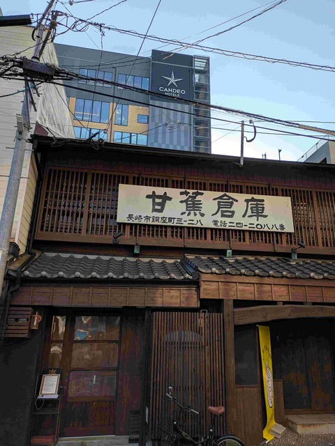 PXL_20250103_004324610