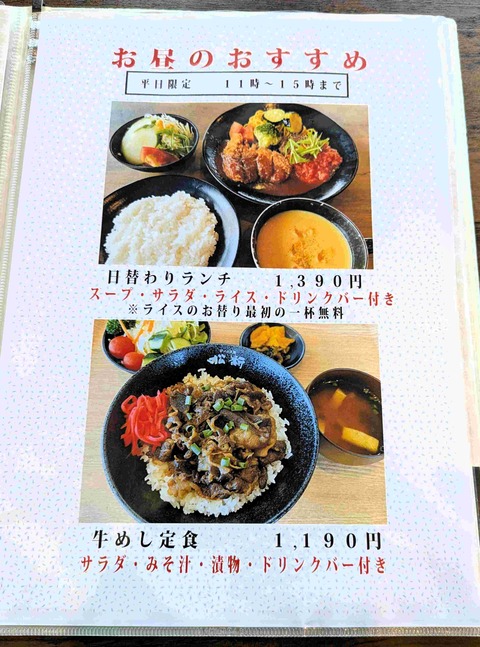 PXL_20251225_031018601