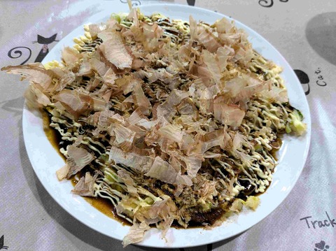 PXL_20260210_044033358