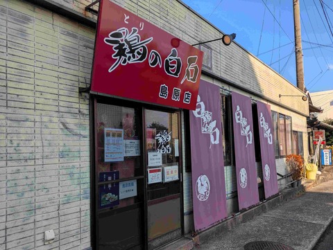 PXL_20251220_053306464