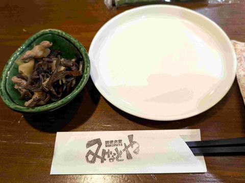 PXL_20250210_095319402