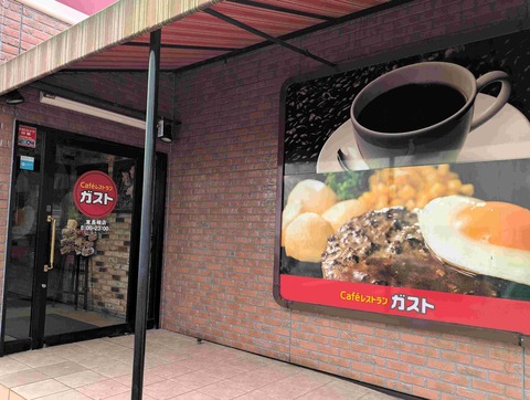 PXL_20251023_021115355