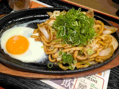 PXL_20251014_041706018