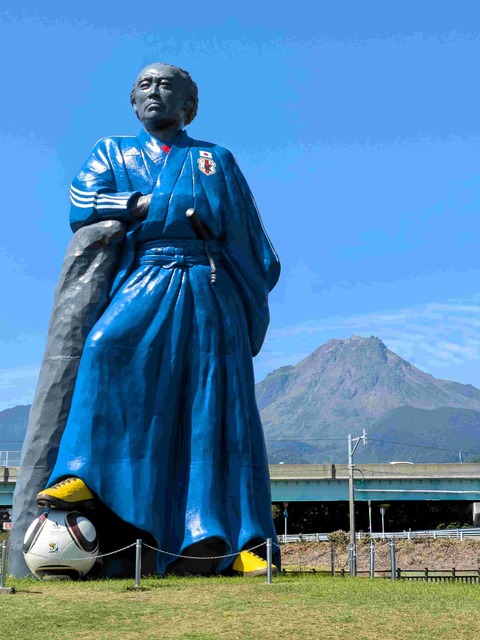 PXL_20240927_020934399