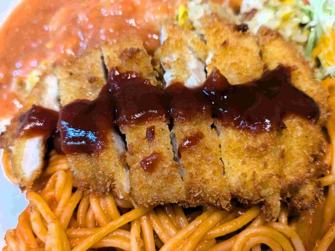 PXL_20240725_042450663