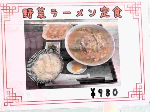 PXL_20251006_030703733