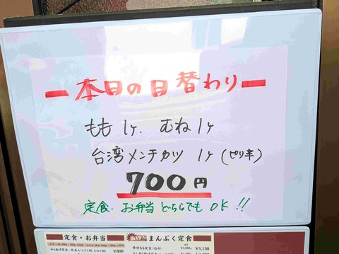 PXL_20251215_020727400