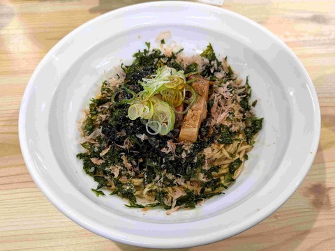 PXL_20251102_011936942