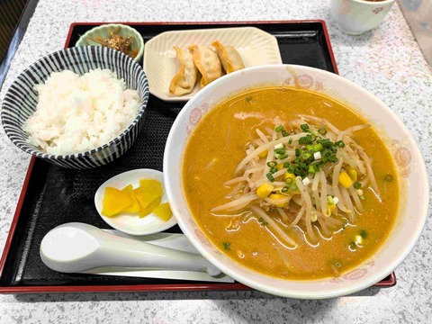 PXL_20251217_023555547