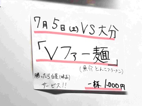 PXL_20250705_124017532