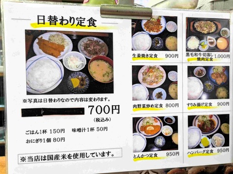 PXL_20241121_041304605