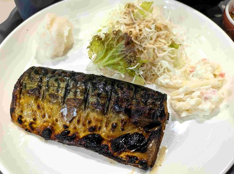 PXL_20250717_031852973