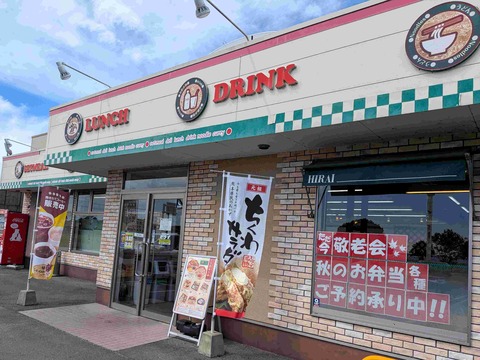PXL_20260828_050705494