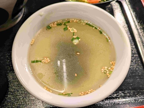 PXL_20251029_044133557