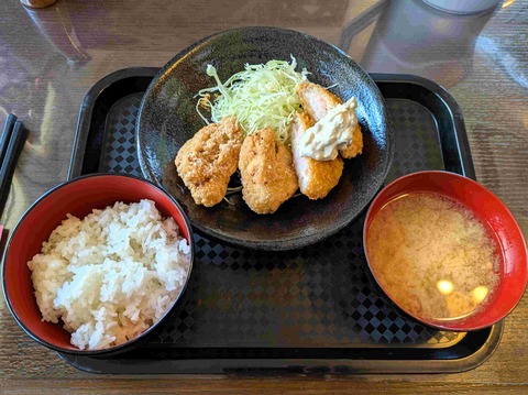 PXL_20260119_032013140