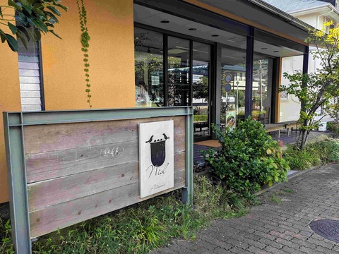 PXL_20251005_045457758