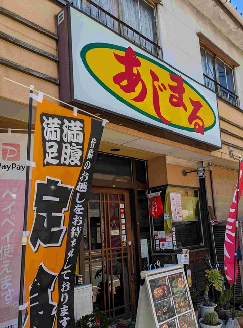 PXL_20260407_042029831