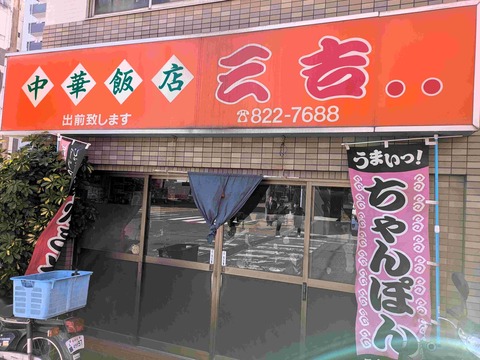 PXL_20250217_030358785