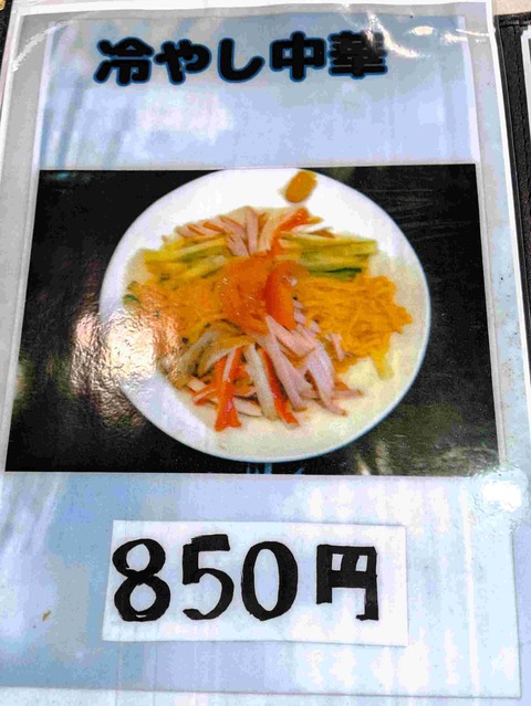 PXL_20260609_044033367