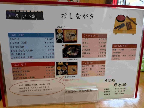 PXL_20260905_025917457