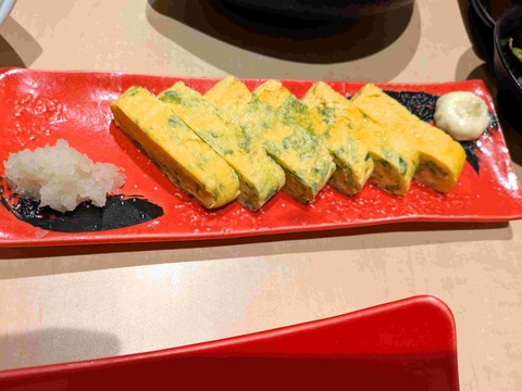 PXL_20241119_110119276