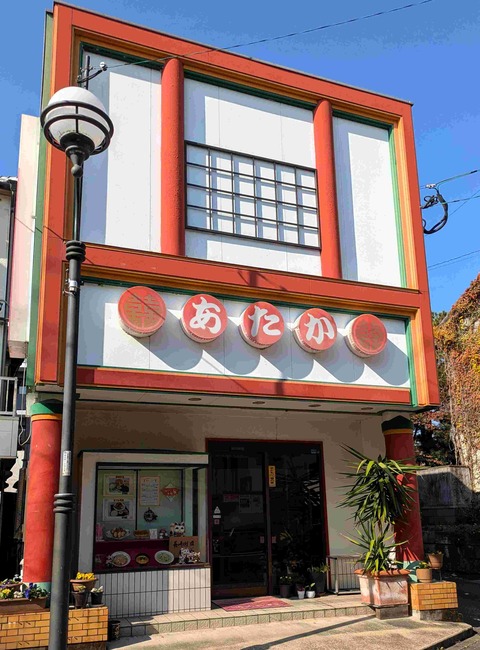 PXL_20251208_030524890