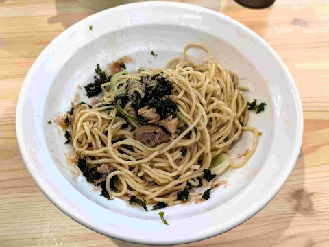 PXL_20250228_030821432