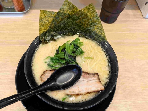 PXL_20250929_043225398