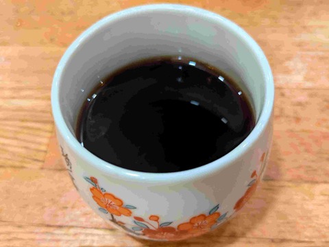 PXL_20250326_043050082