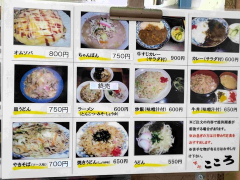 PXL_20241121_041308344