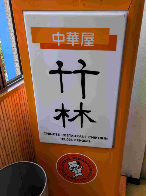 PXL_20250131_042131131