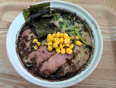 PXL_20250809_035325076