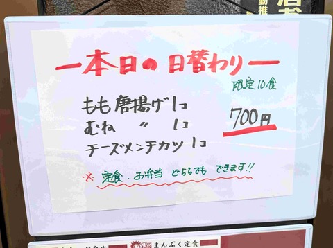 PXL_20250904_030612391