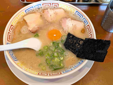 PXL_20250601_051056297