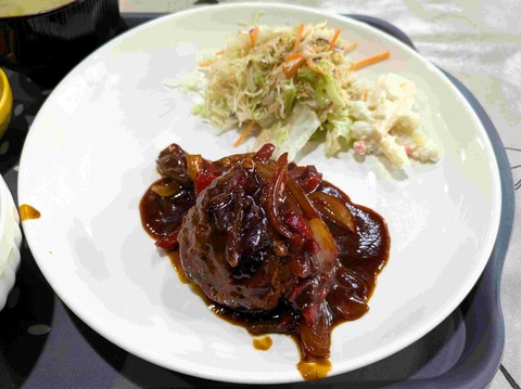 PXL_20251224_032107107