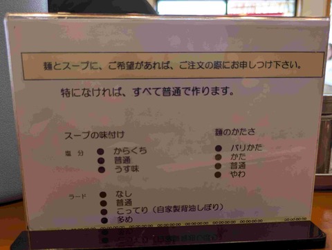 PXL_20250817_041336433