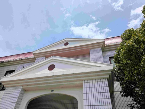 PXL_20250618_031124151