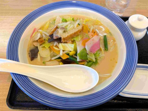 PXL_20250224_061752637