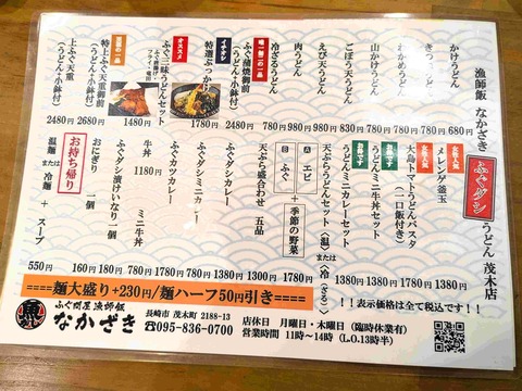 PXL_20251206_025626294