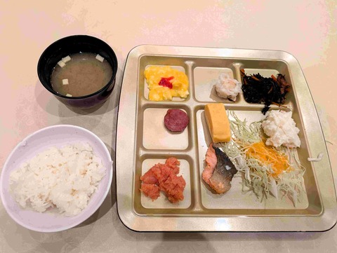 PXL_20240824_213330256