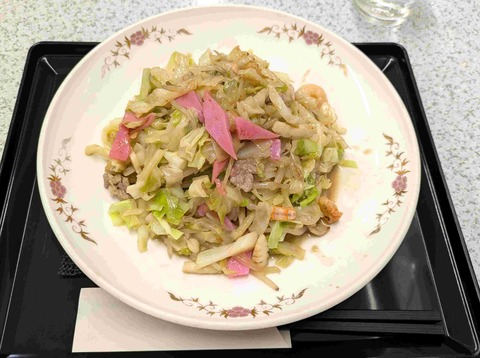 PXL_20251020_022926216