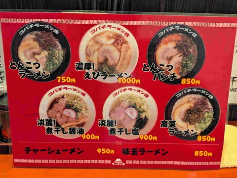 PXL_20250425_123249421