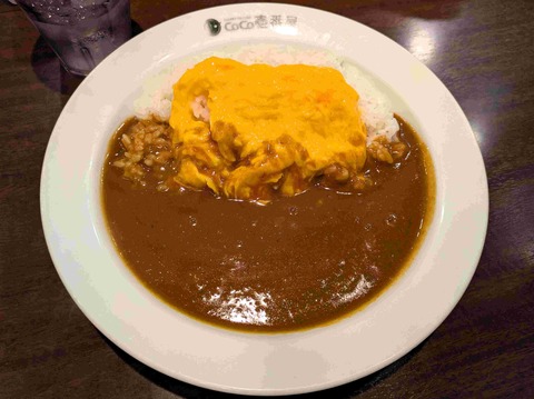 PXL_20250529_031710507