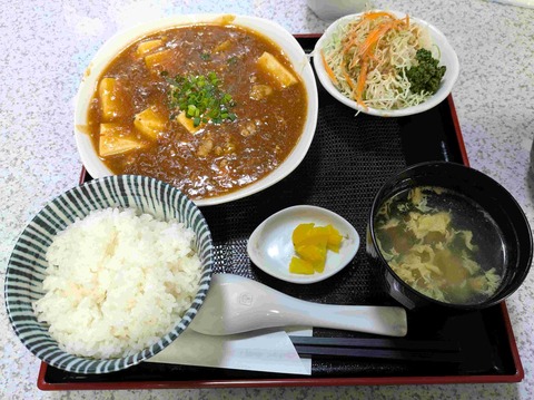 PXL_20251201_033214934