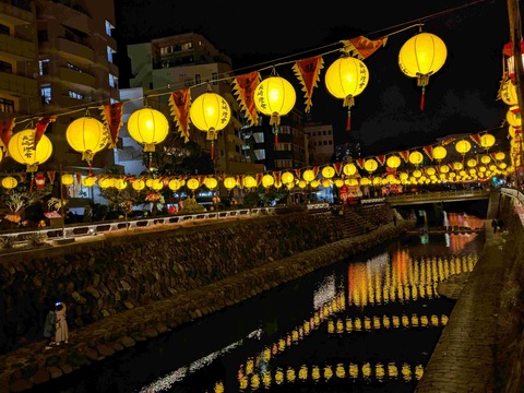 PXL_20250130_093238571