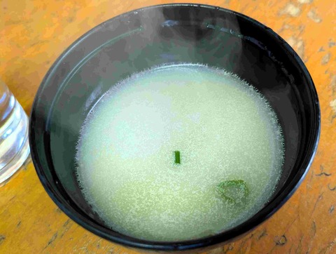 PXL_20250217_031057570