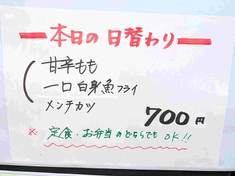 PXL_20251111_030539315