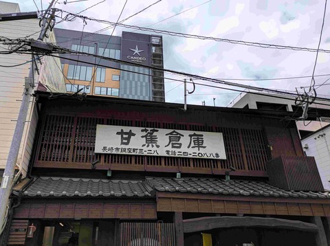 PXL_20250525_031612244