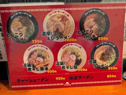 PXL_20251018_103102802